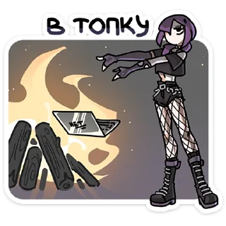 👩 Стикер «Яна» для Telegram