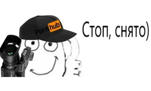 👍 Стикер «Акмаль не дурак(» для Telegram