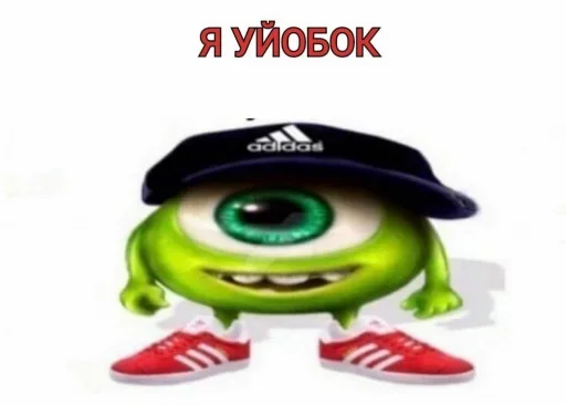 🤓 Стикер «Акмаль не дурак(» для Telegram