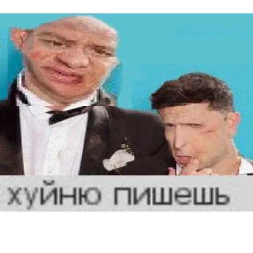 👀 Стикер «Акмаль не дурак(» для Telegram