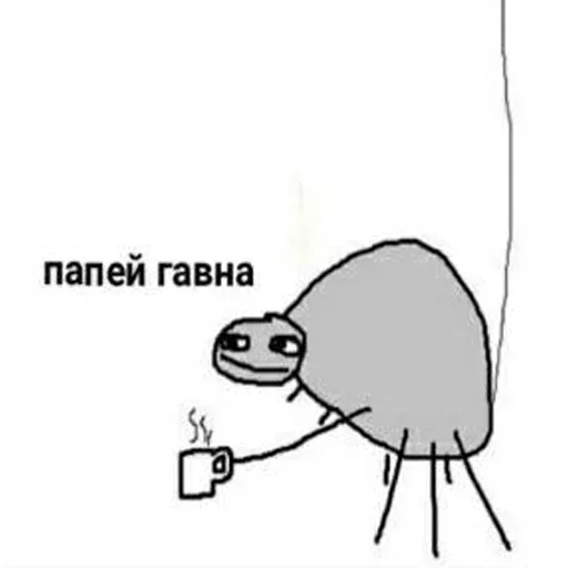💩 Стикер «Акмаль не дурак(» для Telegram