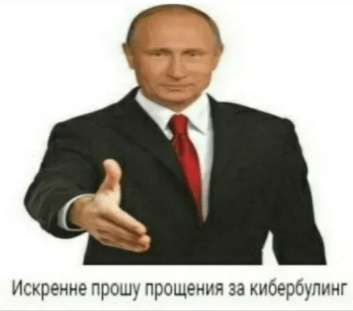 🖐 Стикер «Акмаль не дурак(» для Telegram