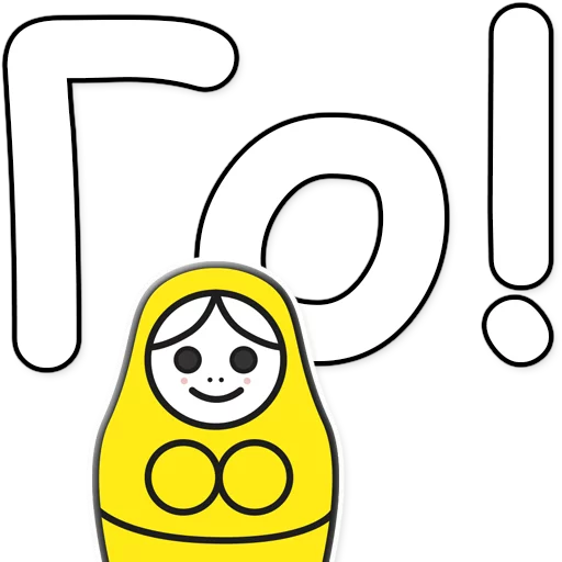 💪 Стикер «ЯНИТАКАЯ!» для Telegram