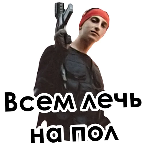 😇 Стикер «Yanix_» для Telegram
