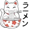🤩 Эмодзи «Эстетика Японии» для Telegram