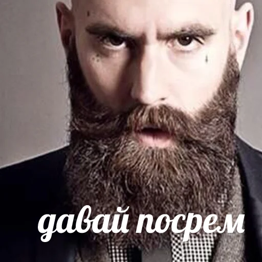 😏 Стикер «Я посрал» для Telegram