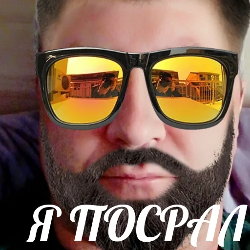 😬 Стикер «Я посрал» для Telegram