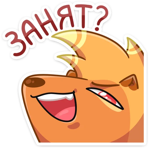 🦔 Стикер «Ярик» для Telegram