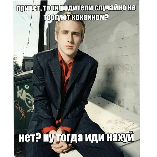 🖼 Стикер «стики» для Telegram