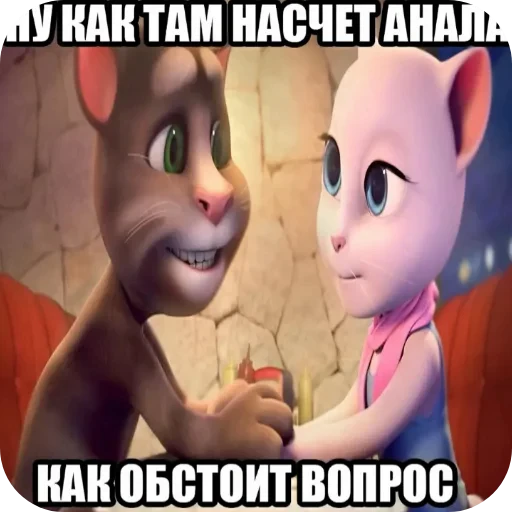 🤲 Стикер «стики» для Telegram