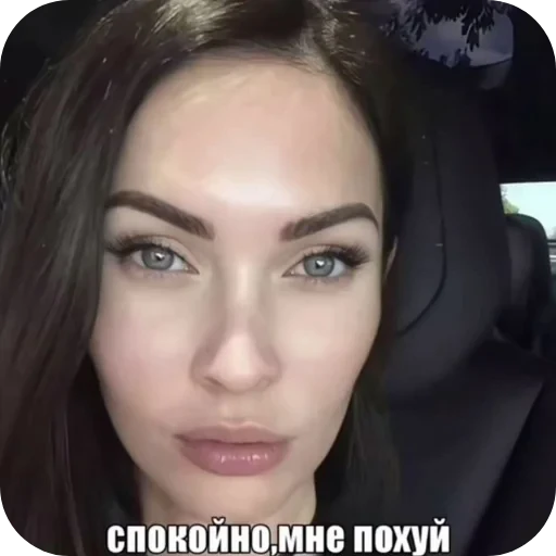 🥰 Стикер «стики» для Telegram