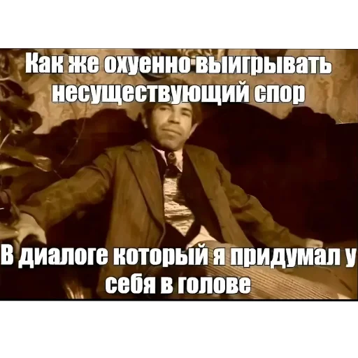 🖼 Стикер «стики» для Telegram