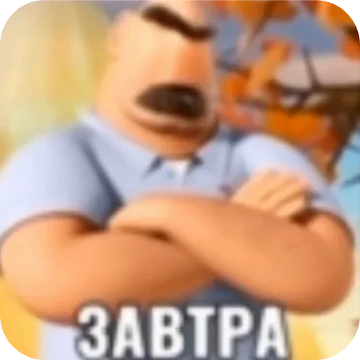 🤲 Стикер «стики» для Telegram