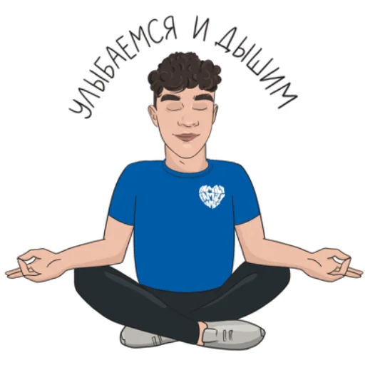 🧘‍♂️ Стикер «Ярик говорит Yarik talks» для Telegram