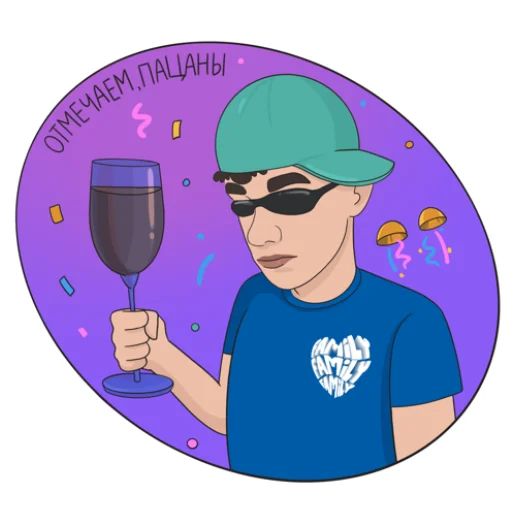 🎉 Стикер «Ярик говорит Yarik talks» для Telegram