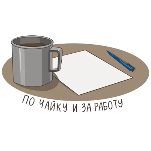 📝 Стикер «Ярик говорит Yarik talks» для Telegram