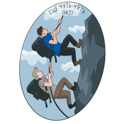 💪 Стикер «Ярик говорит Yarik talks» для Telegram