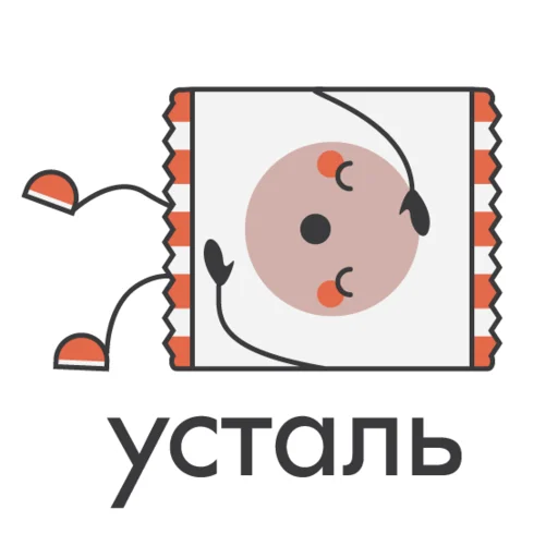 Стикерпак YARO для Telegram — скачать