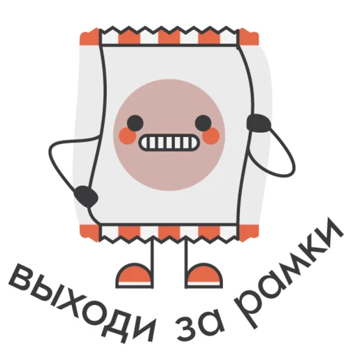 😉 Стикер «YARO» для Telegram