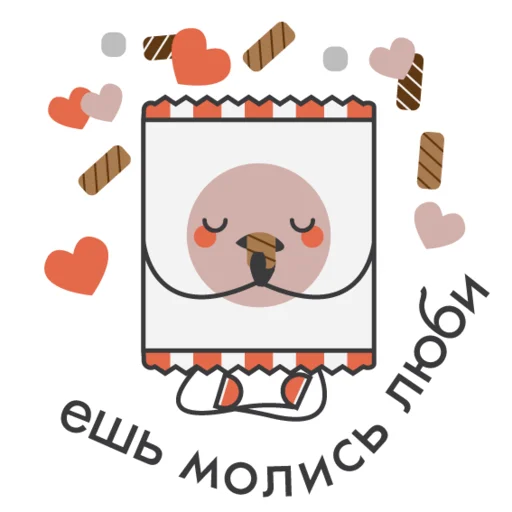 🥰 Стикер «YARO» для Telegram