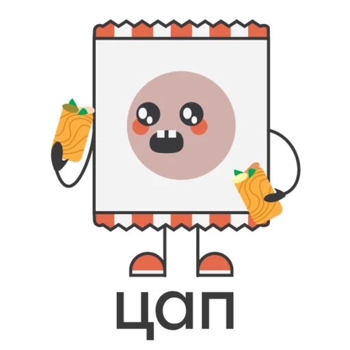 🌮 Стикер «YARO» для Telegram