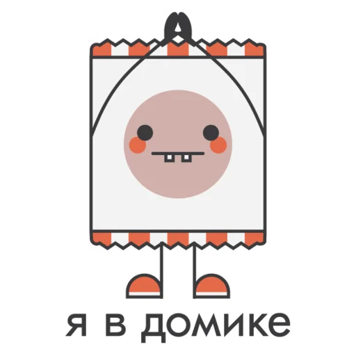 😏 Стикер «YARO» для Telegram
