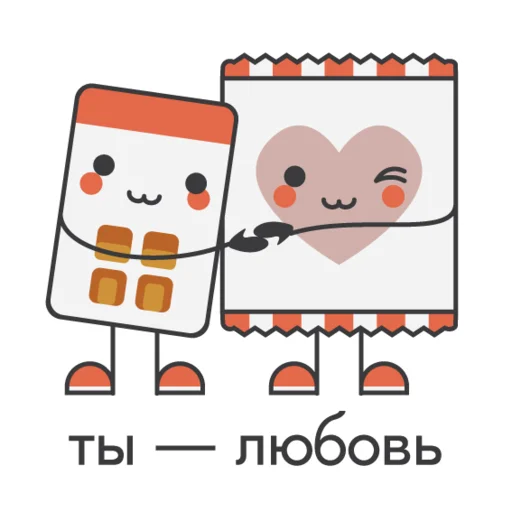 😘 Стикер «YARO» для Telegram