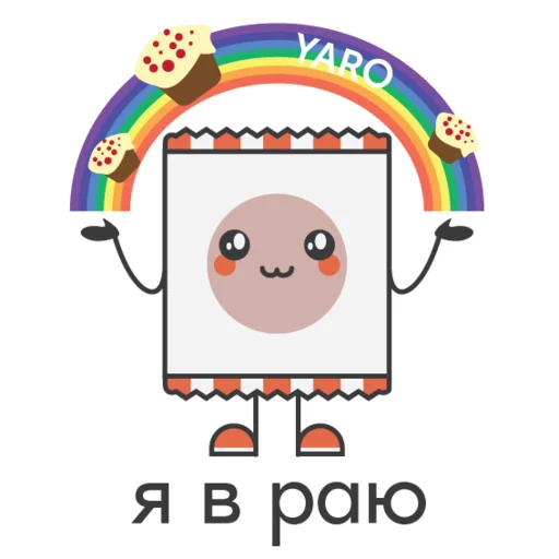 🌈 Стикер «YARO» для Telegram