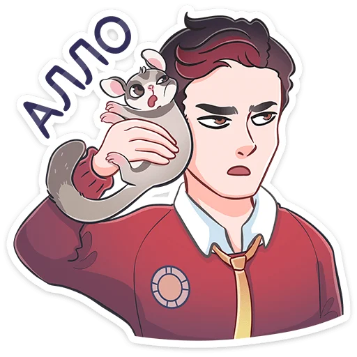 🤙 Стикер «Ярослав» для Telegram