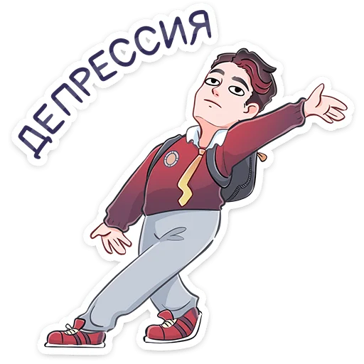 😓 Стикер «Ярослав» для Telegram