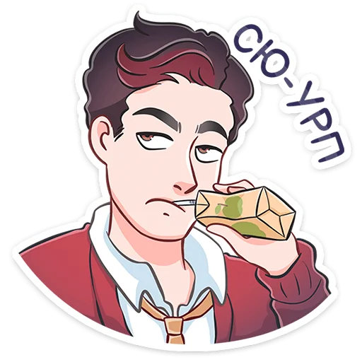 🙄 Стикер «Ярослав» для Telegram