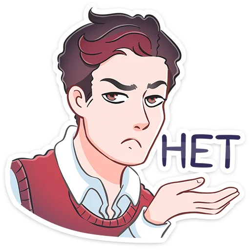 😾 Стикер «Ярослав» для Telegram