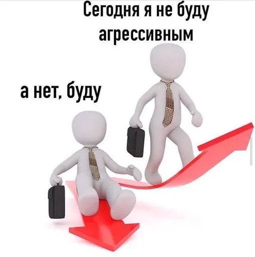 Call