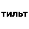 🌟 Эмодзи «Убило» для Telegram