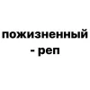 🌟 Эмодзи «Убило» для Telegram