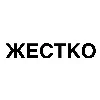 🤩 Эмодзи «Убило» для Telegram