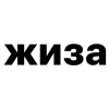🌟 Эмодзи «Убило» для Telegram