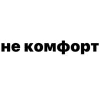🌟 Эмодзи «Убило» для Telegram