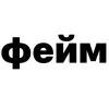 🌟 Эмодзи «Убило» для Telegram