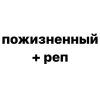 🌟 Эмодзи «Убило» для Telegram