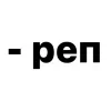 🌟 Эмодзи «Убило» для Telegram