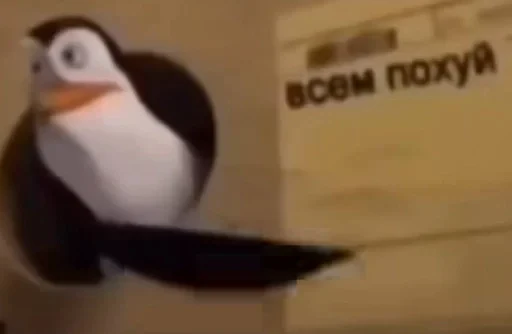 🗿 Стикер «умирание» для Telegram