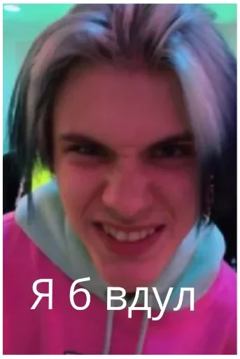 😏 Стикер «уебенкс» для Telegram