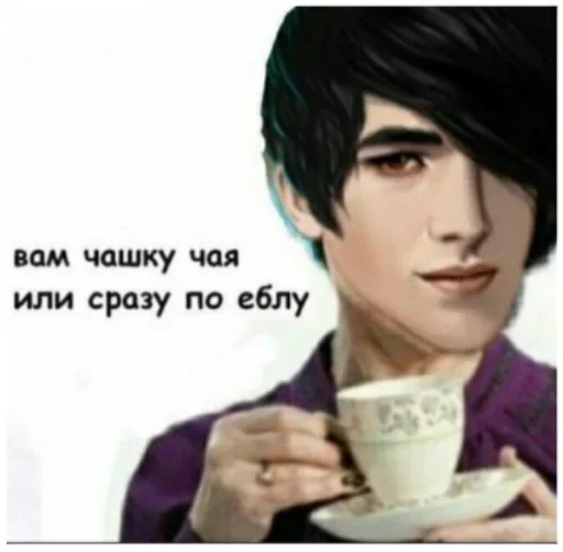 ☕ Стикер «уебенкс» для Telegram