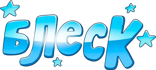 ✴️ Стикер «Ебучий вк» для Telegram