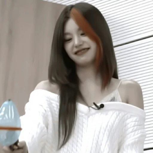 🌻 Стикер «? ; yeji ;» для Telegram