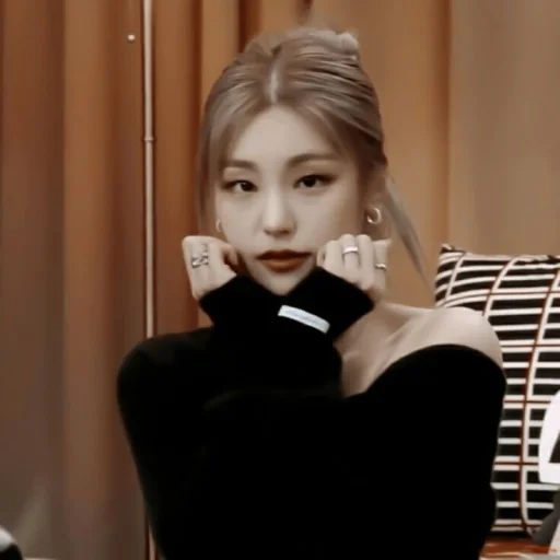 🌻 Стикер «? ; yeji ;» для Telegram