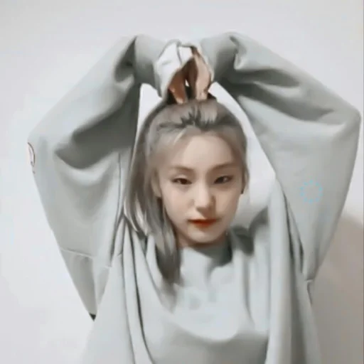 🌻 Стикер «? ; yeji ;» для Telegram