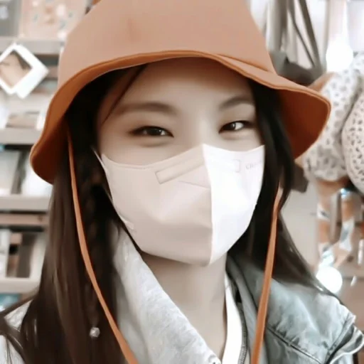 🌻 Стикер «? ; yeji ;» для Telegram