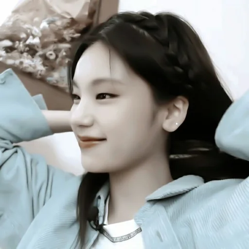 🌻 Стикер «? ; yeji ;» для Telegram